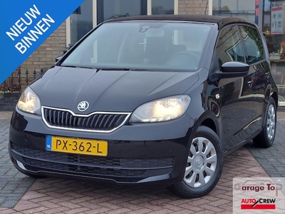 Skoda Citigo Benzine