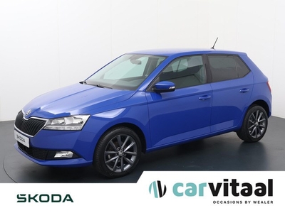 Skoda Fabia 1.0 Business Edition 75 PK Cruise Control