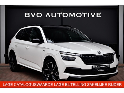 Skoda Kamiq Benzine