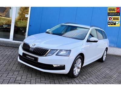 Skoda Octavia Combi 1.0 TSI Greentech Ambition Business