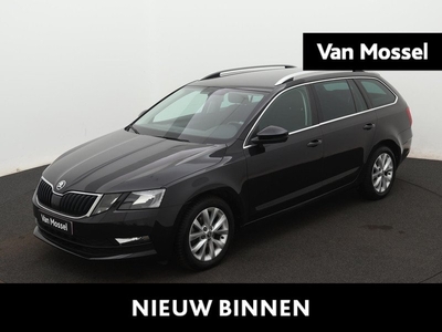 Skoda Octavia Combi 1.0 TSI Greentech Ambition | NAVIGATIE | STOELVERWARMING | CRUISE CONTROL | CLIMATE CONTROL | PARKEERSENSOREN |