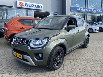 Suzuki Ignis 1.2 Smart Hybrid Style Navi Camera