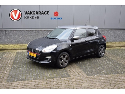 Suzuki Swift 1.0 Select navigatie