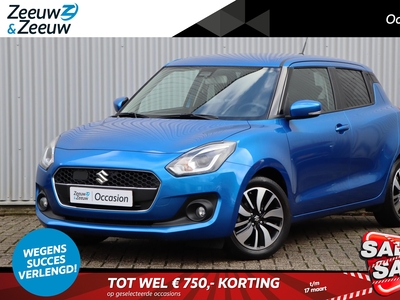 SUZUKI SWIFT 1.2 Stijl Smart Hybrid | Climate Control | Navigatie | Achteruitrijcamera | Adaptieve Cruise Control | Stoelverwarming | Privacy Glass |