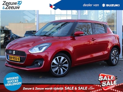 Suzuki Swift Benzine