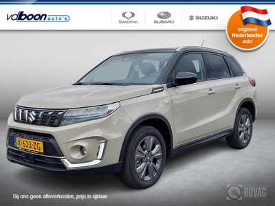 Suzuki Vitara 1.4 Boosterjet Select Smart Hybrid CRUISE