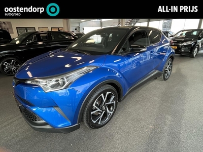 TOYOTA C-HR 1.8 Hybrid Bi-Tone