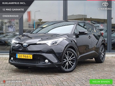 Toyota C-HR 1.8 Hybrid Dynamic Trekhaak adapt. cruise