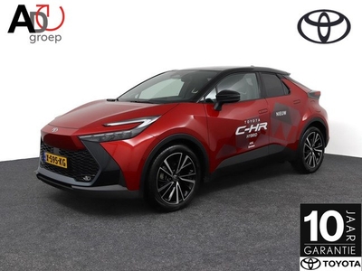 Toyota C-HR 1.8 Hybrid Executive Adaptive Cruise Control