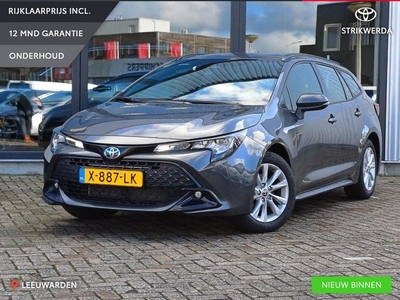 Toyota Corolla Touring Sports 1.8 Hybrid Active NIEUW!