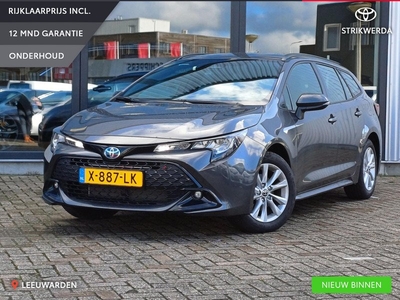 Toyota Corolla Touring Sports 1.8 Hybrid Active