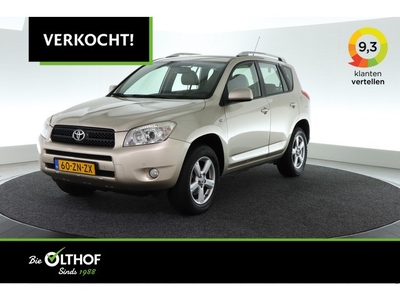 Toyota RAV4 2.0 VVTi Executive / CRUISE / CLIMA /