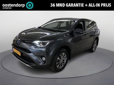 TOYOTA RAV4 2.5 Hybrid Dynamic