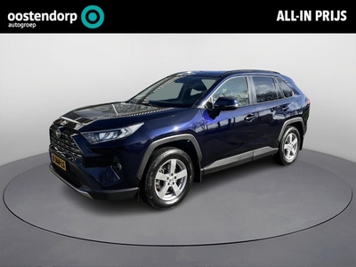 Toyota RAV4 2.5 Hybrid Style Trekhaak Navigatie