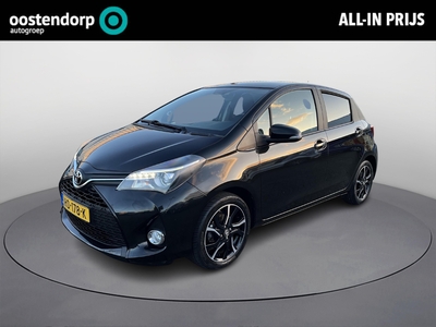 TOYOTA YARIS 1.3 VVT-i Lounge | Navigatie | Achteruitrijcamera | Trekhaak