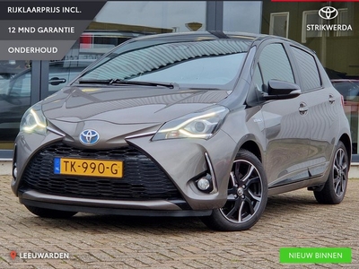 Toyota Yaris 1.5 Hybrid Bi-Tone