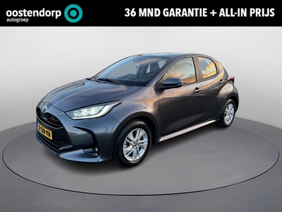 TOYOTA YARIS 1.5 Hybrid Dynamic | Apple CarPlay/Android auto | Achteruitrijcamera | Stoelverwarming