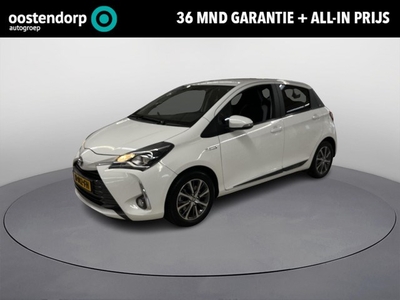 Toyota Yaris 1.5 Hybrid Y20