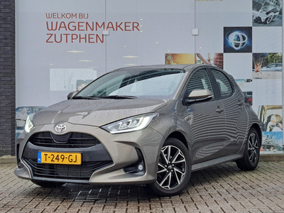 Toyota Yaris 1.5 VVT-i Dynamic | ACHTERUITRIJCAMERA | ADAPTIEVE CRUISE CONTROL | KEYLESS |