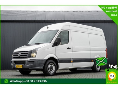 Volkswagen Crafter 2.0 TDI L2H2 136 PK Tachograaf