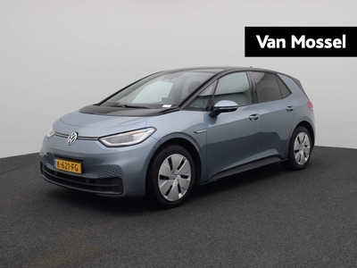 VOLKSWAGEN ID.3 Business 58 kWh | NAVIGATIE | CLIMATE CONTROL | PARKEERSENSOREN | LED | ACHTERUITRIJCAMERA | CLIMATE CONTROL |