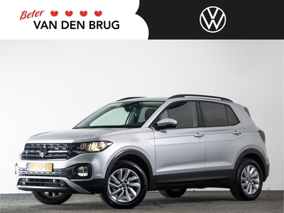 VOLKSWAGEN T-CROSS 1.0 TSI Life | Navigatie | PDC | Adaptieve cruise | Lm velgen | Aanvullende fabrieksgarantie |