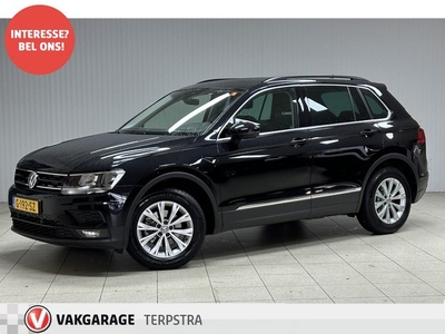 Volkswagen Tiguan 1.5 TSI ACT Comfortline/ Automaat/