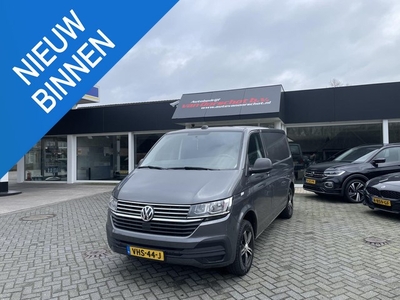 Volkswagen Transporter 2.0 TDI L1H1 26 Economy Business