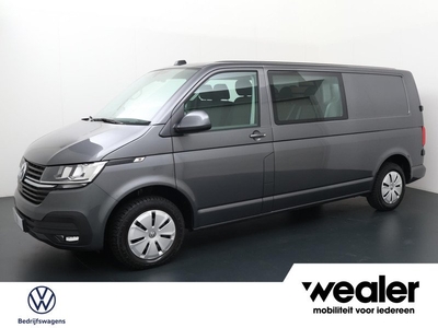 Volkswagen Transporter 2.0 TDI L2H1 30 DC Comfortline | 150 PK | Automaat | 6-Persoons | Cruise Control Adaptief | Navigatie DAB+ Apple CarPlay | Comfortstoel + Armleuningen | Bijrijdersbank | Mistlampen voor | Trekhaak | Laadruimte betimmering