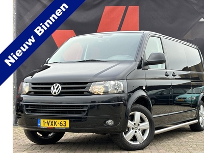 Volkswagen Transporter 2.0 TDI L2H1 4Motion DC Comfortline | Nieuw Binnen | Luxe Dubbel Cabine | Automaat | Airco