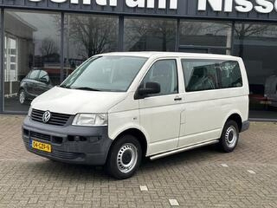 Volkswagen TRANSPORTER Gereserveerd