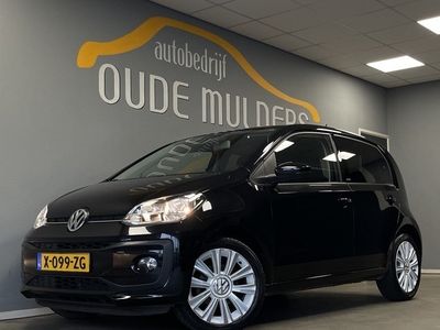 Volkswagen up! 1.0 IQ.DRIVE