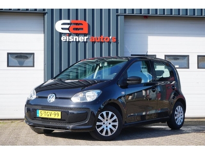 Volkswagen up! 1.0 move up! BlueMotion NAVI CRUISE