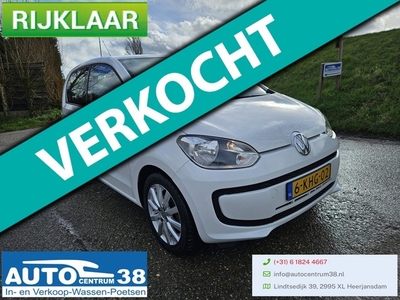 Volkswagen Up! 1.0 move up! BlueMotion/StartStop/NW Apk/NAP