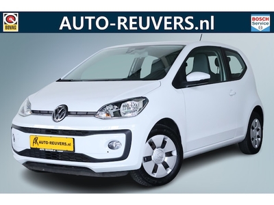 Volkswagen Up! Benzine