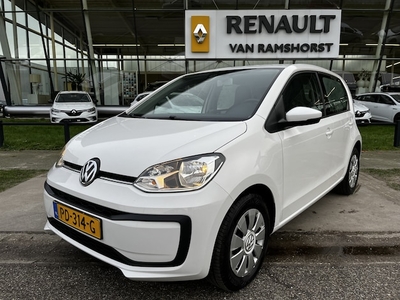 Volkswagen Up! Benzine