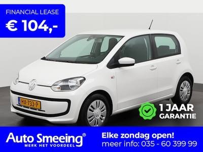 Volkswagen Up! Benzine