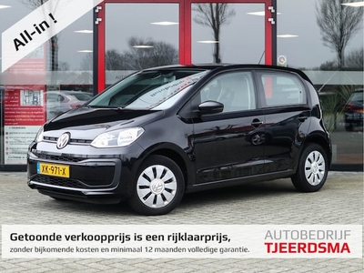 Volkswagen Up! Benzine