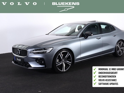 VOLVO S60 T5 Intro Edition - Panorama/schuifdak - IntelliSafe Assist & Surround - Adaptieve LED koplampen - Parkeercamera achter - Verwarmde voorstoelen, stuur & achterbank - Head up display - Parkeersensoren voor & achter - Standkachel - Elektr. inklapbare tre...