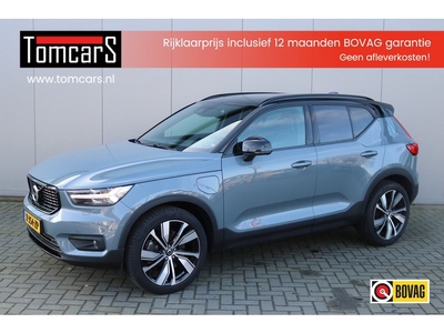 Volvo XC40 1.5 T4 Recharge R-Design