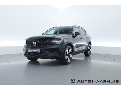 Volvo XC40 Benzine