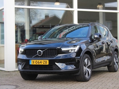 Volvo XC40 Benzine