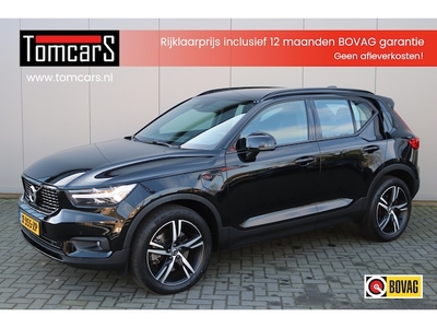 Volvo XC40 Benzine