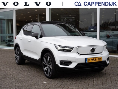 Volvo XC40 Elektriciteit