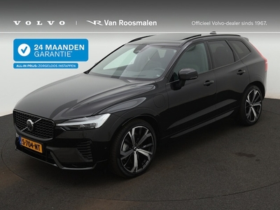 Volvo XC60 Benzine