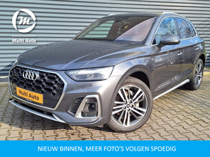 Audi Q5 50 TFSI e quattro S-Line Plug In Hybrid Daytona Grijs Facelift | Nieuw Model | PHEV | Trekhaak af Fabriek | Adaptive Cruise | Carplay | Camera | Virtual | Head-up Display | Keyless |