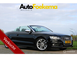 Audi S5 3.0 TFSI S5 quattro pro line XENON HALF LEDER SCHAKELFLIPPERS