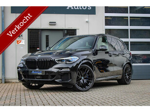 BMW X5 xDrive45e High Executive M-sport B&W|SKYLOUNGE