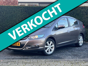 Honda Insight 1.3 Elegance | PDC | Stoelverwarming | Hybrid