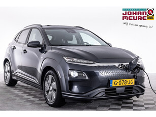 Hyundai KONA EV Premium 64 kWh | SCHUIFDAK | LEDER | NAVI | ECC ✅ 1e Eigenaar .